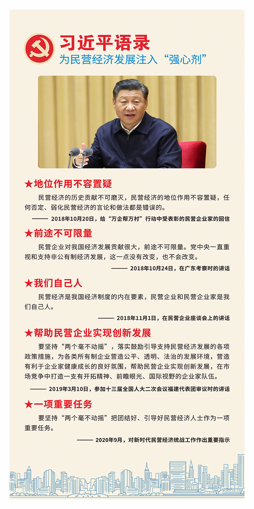 918������(�й���)���¹ٷ���վ